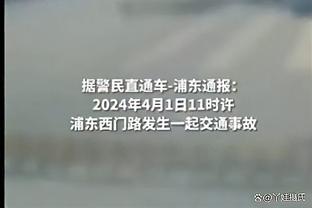 中国足球水到底有多深？赵本山从痴迷到深恶痛绝只用了180天！